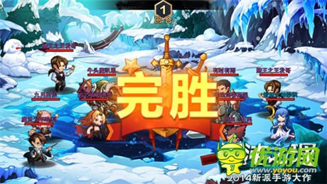 熱血冒險《混沌之理》公測季嗨鉆犒賞競技場