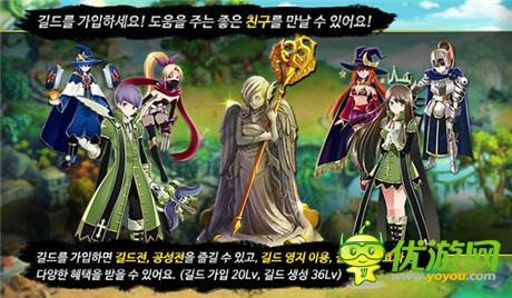 逆襲!國產(chǎn)奇幻大作《戰(zhàn)谷Ⅱ》登陸韓國