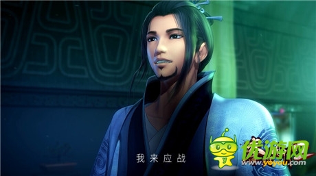 深海藏花懸念迭起《秦時明月2》全新懸念海報首曝