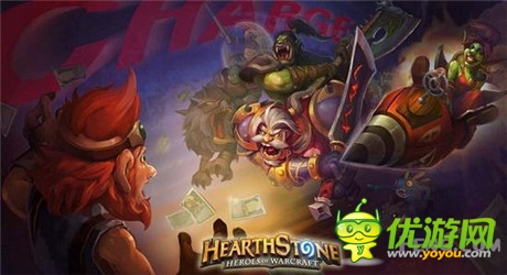 將《爐石傳說》搬進(jìn)現(xiàn)實(shí)世界是否真的可取?