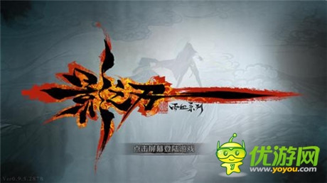 輕舔刀頭恨 盤(pán)點(diǎn)知名ARPG手游的前世與今生