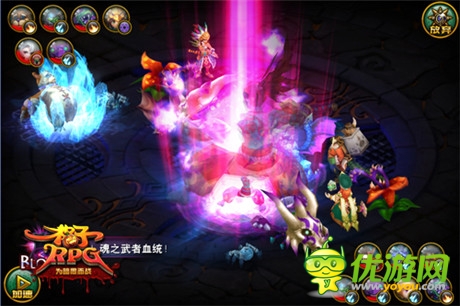 《格子RPG》隨機(jī)副本驚喜多多 職業(yè)專(zhuān)屬金裝免費(fèi)拿