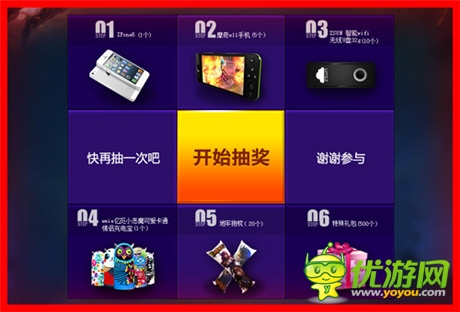 萬萬想到了《地牢女王》今日安卓二測