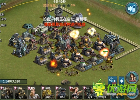 指尖上的戰(zhàn)爭《紅色警告》戰(zhàn)斗玩法首曝