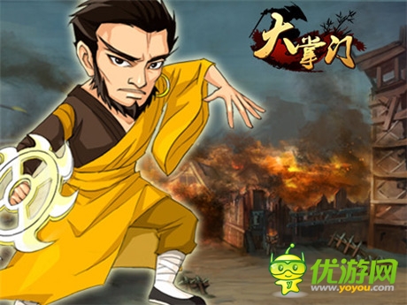 終南古墓將上線《大掌門》少林金剛之無敵防御