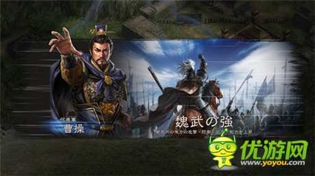 五大類型全盤點 三國游戲哪家強?