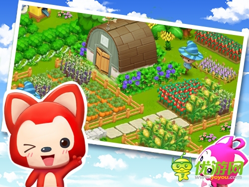 阿貍農(nóng)場日常任務(wù)攻略