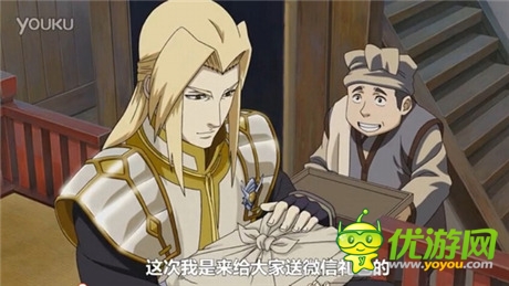 魁拔改編趣味短視頻獲贊 手游明日正式上線