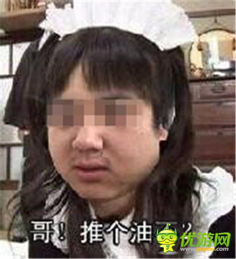 特別八卦：揭露天才小熊貓和嘟嘟海的私情