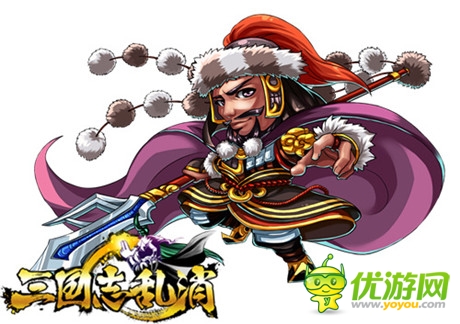 武將走起！《三國志亂消》神秘新角形象曝光