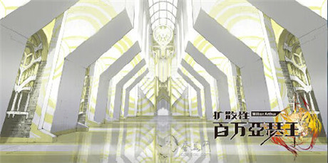 魔創(chuàng)型亞瑟參上《擴(kuò)散性百萬亞瑟王》新版大猜想