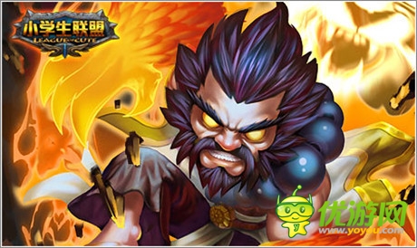 萌手游巔峰《小學生聯(lián)盟》今日正式上架iOS