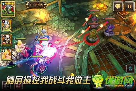 逆轉(zhuǎn)魔獸截圖欣賞