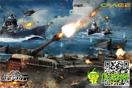 跟掠奪說NO《戰(zhàn)爭(zhēng)風(fēng)云》防掠奪最佳利器倉(cāng)庫(kù)