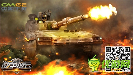 跟掠奪說NO《戰(zhàn)爭(zhēng)風(fēng)云》防掠奪最佳利器倉(cāng)庫(kù)