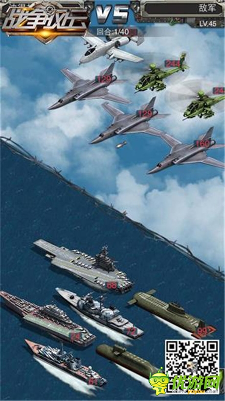 跟掠奪說(shuō)NO《戰(zhàn)爭(zhēng)風(fēng)云》防掠奪最佳利器倉(cāng)庫(kù)