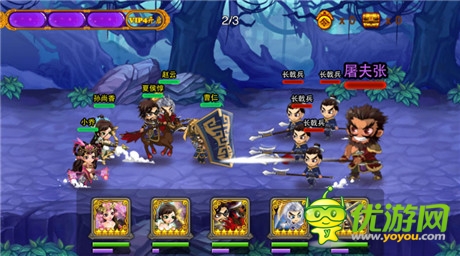 當(dāng)《刀塔傳奇》成為一種玩法：誰是贏家?