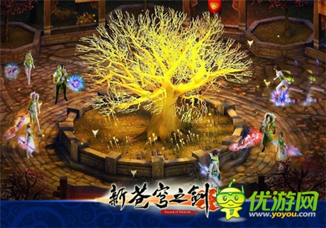 《新蒼穹之劍》不刪檔測試今日開啟 劇情視頻發(fā)布