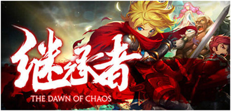 爆韓國黑馬手游《繼承者》代理金高達150萬美元