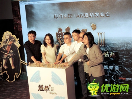 借勢(shì)電影搶灘《魁拔》手游或成又一IP黑馬