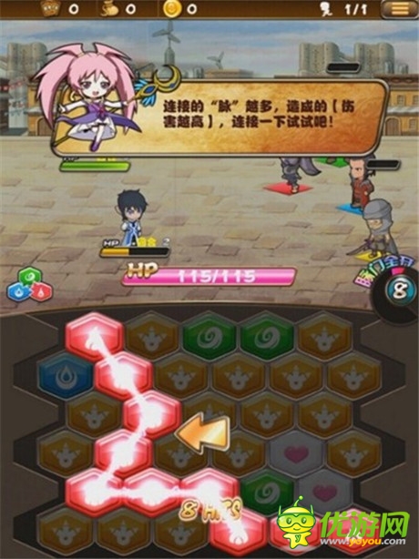 借勢(shì)電影搶灘《魁拔》手游或成又一IP黑馬