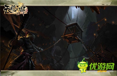 史詩經(jīng)典完美呈現(xiàn)《天龍八部3D》場景原畫首曝