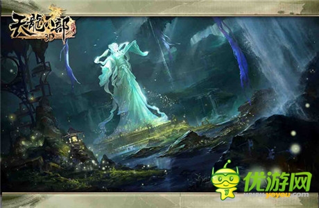 史詩(shī)經(jīng)典完美呈現(xiàn)《天龍八部3D》場(chǎng)景原畫(huà)首曝