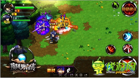 公會(huì)系統(tǒng)升級(jí)《疾風(fēng)勇者傳》全新版本將震撼上線