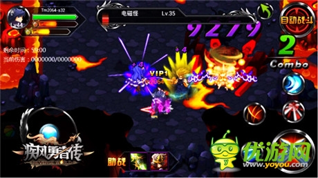 公會(huì)系統(tǒng)升級(jí)《疾風(fēng)勇者傳》全新版本將震撼上線