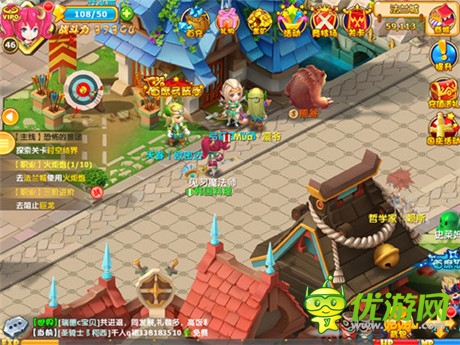 公測盛宴將開啟《魔力寶貝》首席稱謂霸氣亮相