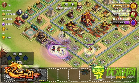 霸者掠奪天下《不只三國(guó)》搶掠玩法升級(jí)