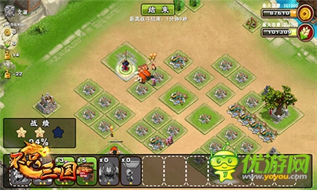 霸者掠奪天下《不只三國(guó)》搶掠玩法升級(jí)