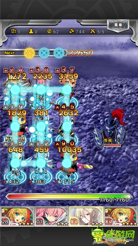 新版本即將開(kāi)啟《萬(wàn)千回憶》新官網(wǎng)上線(xiàn)