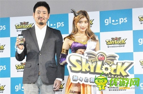 鳥山明畫風 gloops公布新作《SKYLOCK 諸神與命運五子》