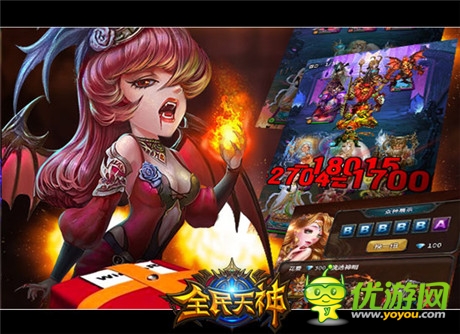 《全民天神》10.23越獄首測(cè) 特色玩法搶鮮看