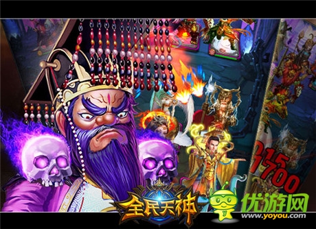 《全民天神》10.23越獄首測(cè) 特色玩法搶鮮看