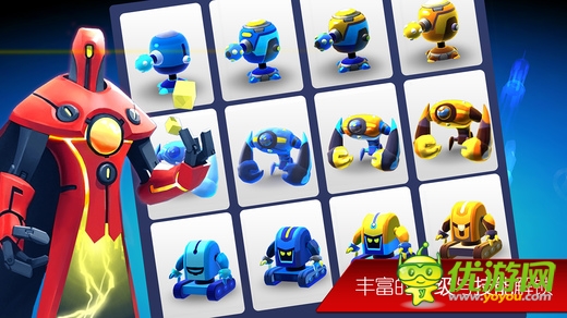 機(jī)器人小隊(duì)截圖