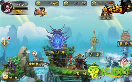 熱血PK手游《武林盟主》發(fā)布會26日在桂林召開