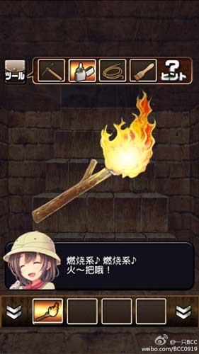 萌妹紙帶你闖關(guān)金字塔 《逃離金字塔之謎》攻略向評(píng)測(cè)