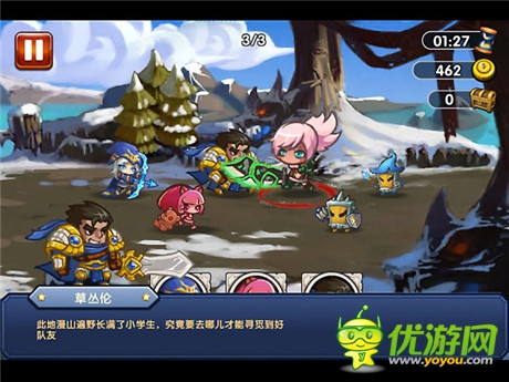 《小學(xué)生聯(lián)盟》評(píng)測(cè)：玩法豐富 擼味十足