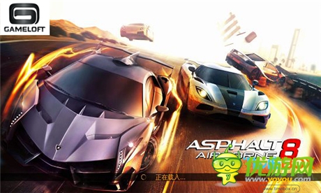 TIMEBOX：美女VS游戲 圓天下宅男夢