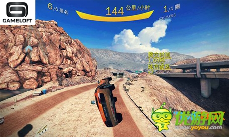 TIMEBOX：美女VS游戲 圓天下宅男夢