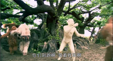 《洪荒OL》張導(dǎo)下黑手籌拍魔尊蚩尤