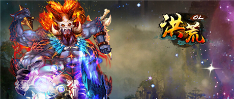 《洪荒OL》張導(dǎo)下黑手籌拍魔尊蚩尤