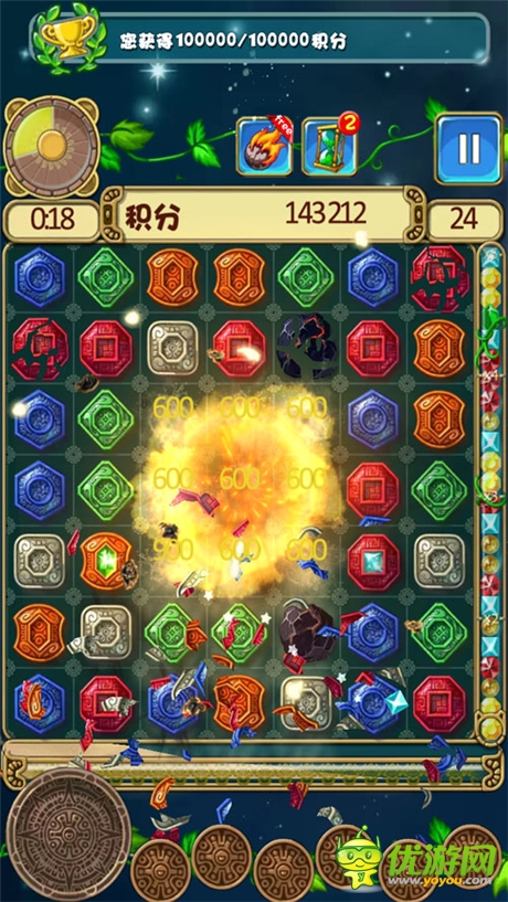 經(jīng)典再現(xiàn)《蒙特祖瑪閃電戰(zhàn)》酷炫三消今日上線