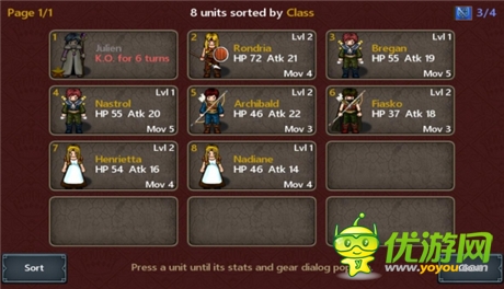 調(diào)兵遣將克敵制勝《Tactics Maiden》評(píng)測(cè)