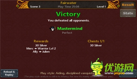 調(diào)兵遣將克敵制勝《Tactics Maiden》評測