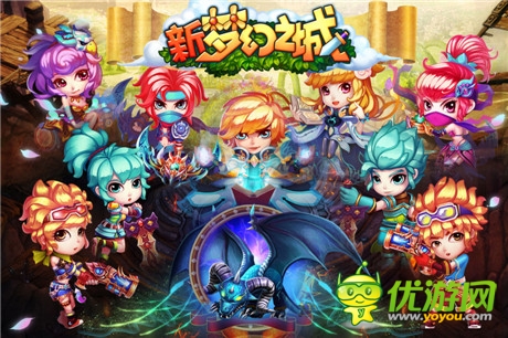 震精?憤怒?某知名手游竟然狠心回檔