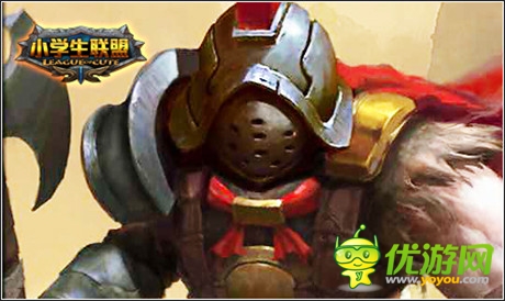 孕育魔法新時(shí)代《小學(xué)生聯(lián)盟》呆萌英雄傳