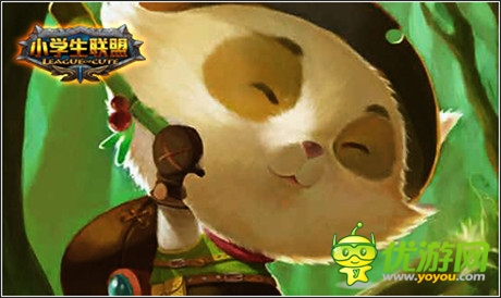 孕育魔法新時(shí)代《小學(xué)生聯(lián)盟》呆萌英雄傳